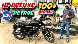 100 Mileage E20 Petrol 🔥 Hero HF Deluxe Real Mileage Test [upl. by Torray469]