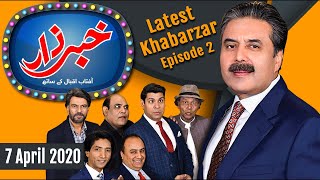 Khabarzar with Aftab Iqbal  Episode 2  07 April 2020  Latest Episode [upl. by Trix]