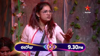 Bigg Boss Telugu 8  Day 2  Promo 1  Bigg Boss First Nomination Sparks Drama  Nagarjuna  StarMaa [upl. by Akerdnahs]