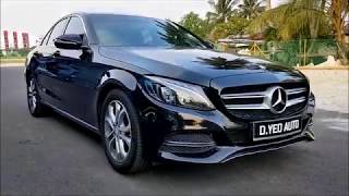 2015 MercedesBenz C200 Avantgarde W205  Walkaround Video [upl. by Schoof]