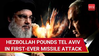 Hezbollah Bombs Tel Aviv With Qader 1 Ballistic Missile Targets Mossad HQ  Israeli Soldier Hurt [upl. by Letsirc]