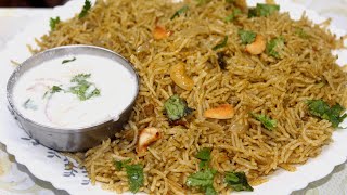 கொத்தமல்லி பிரியாணி  Kothamalli biryani in tamil  Easy Variety Rice in Cooker in tamil  Lunch box [upl. by Amliv]