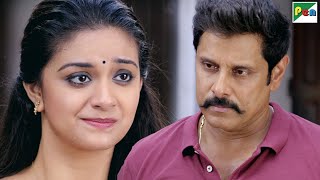 रूठी हुई गर्लफ्रेंड को प्यार से मनाया सैमी ने  Saamy2  Vikram Keerthy Suresh [upl. by Dennet860]