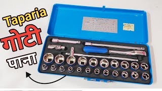 TAPARIA Socket Set Tools  Unboxing amp Review  Taparia Best Goti Pana Set 2024 [upl. by Anneis]