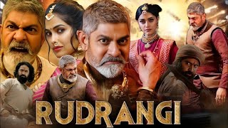 Rudrangi Full Movie In Hindi Dubbed 2024  Jagapathi Babu Ashish Mamta Mohandas Review amp Facts [upl. by O'Connell]