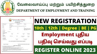 Employment New Registration Online in Tamil  Employment New Registration 2023 [upl. by Llenwahs1]