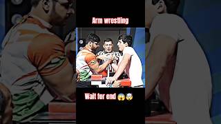 Arm wrestling wait for end 😱🤯 armwrestling shorts viralvideo youtube armwarviralshorts [upl. by Farrow]