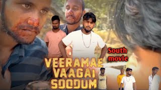 Veeramae Vaagai Soodum spoof Vishal Best Action last fight scene  sri63 [upl. by Ijat462]