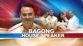 Rep Alan Peter Cayetano itinalagang bagong House Speaker  24 Oras [upl. by Wixted]