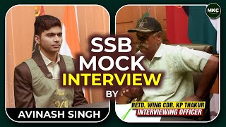 Live SSB Mock Interview  SSB Mock Interview  Personal SSB Interview Coaching  SSB Interview  MKC [upl. by Brendis]