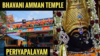 BHAVANI AMMAN TEMPLE PERIYAPALAYAM  TEMPLE VLOG Vinus Vlogs and Kitchen [upl. by Roderick]