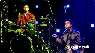 Ninaivo Oru Paravai  Yugam Unplugged 15032014 [upl. by Utta509]