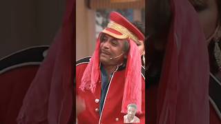 khairati Lal ने Bittu का फिता कटवाया।😂😄Comedy Nights with Kapil trending shorts viral video [upl. by Ttenyl]