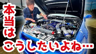 【BNR34】チューニング禁止！？貴重なブルーのVスペを惜しげもなくイジってしまった車がコチラ【羨望】 [upl. by Notliw]