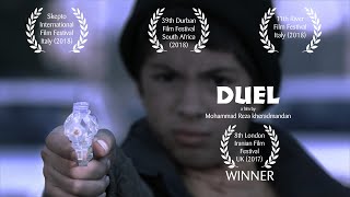 Duel  1 minute short film Award Winner Winning Iranian London Film Festival Movie [upl. by Gardner]