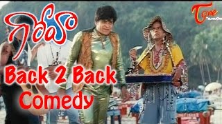 Goa Movie Comedy Scenes  Back 2 Back  Subhash Chandra  Jyothika Solanki  Sumit Roy [upl. by Ahsiekrats609]