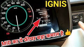 Maruti Suzuki Ignis MID and instrument cluster full details [upl. by Enoid]