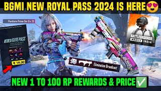 BGMI NEW ROYALE PASS 2024  BGMI A4 ROYAL PASS REWARDS  A4 1 TO 100 RP  A4 60 UC VOUCHER DATE TIME [upl. by Yemaj]