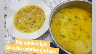 Tavuk Çorbası Tarifi  Şehriyeli Tavuk Çorbası Nasıl Yapılır  Yemek Yuvası [upl. by Lourie199]