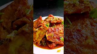 গরম ভাতে জমে যাবে vetkir kata chorchori vetkir kata recipe shortsbengalirecipe food [upl. by Akelahs]