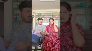 Ye fon kam nhi kar raha h😅😂 comedy funny shorts viralvideo [upl. by Aerua]