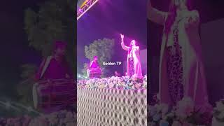 Nach punjaban  Humaira Arshad  Romantic Mood  vehari live program  songs  Hot Music Golden TP [upl. by Enortna624]