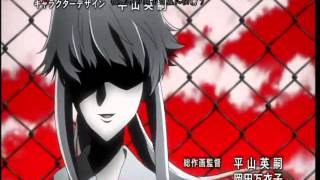 Mirai Nikki Abertura 1 Dublada Kuso Mesorogiwi [upl. by Val663]