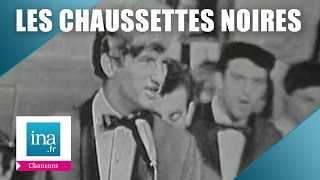 Les Chaussettes Noires quotEddie sois bonquot live officiel  Archive INA [upl. by Noby]