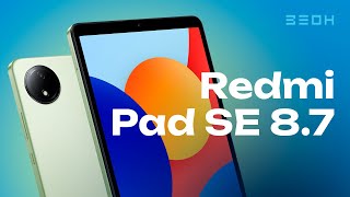 Планшет для КУХНИ Redmi Pad SE 87 [upl. by Aicnarf]