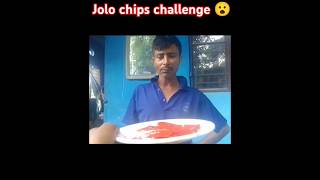 Jolo chips challenge so spicy chips shortvideo shorts 😮 [upl. by Lleneg268]