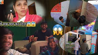 desi vlog किस लिए करना पड़ा दीपक को ऊपर वाला कमरा खाली 🤔गुरप्रीत ने पीहर जाते ही लगा दी आग🔥 GURPREET [upl. by Attej]