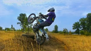 Enduro training Suzuki Djebel 250xc 24072015 [upl. by Hamo]