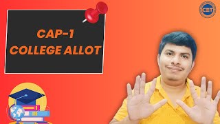 MAH MCA CET 2024 II CAP1 II COLLEGE ALLOTMENT [upl. by Mulcahy]