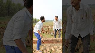 Thekedar Vs majdur 😂 youtubeshorts shorts teambibipur [upl. by Keiko]