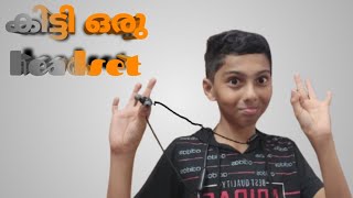 ഒരു കിടിലം headset review [upl. by Ellienad424]