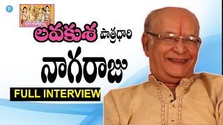 Lava Kusa fame Nagaraju Interview  Telugu Popular TV [upl. by Rodger]