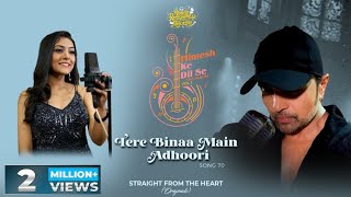 Himesh Reshammiya Remix Songs Audio Jukebox  Aap Ka Suroor [upl. by Findlay]