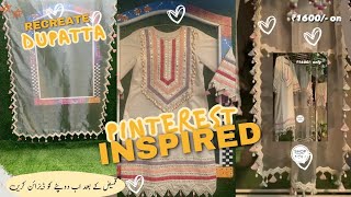 Recreate Pinterest inspired designer Dupatta by Needle Crafted Dreams [upl. by Ot]