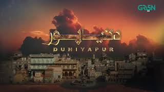 Duniyapur Title Promo  Ramsha Khan  Khushal Khan  Ramsha Khan Drama [upl. by Nahtam]