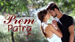 Prem Patra  New Nepali song 2018  Narayan Gautam  Hari Lamsal Ft Shristi Khadka amp Mausam Khadka [upl. by Lokcin]