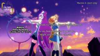 Anime Karaoke Ikenai Borderline  Walkure Macross Delta with Romaji and English subtitles Sing [upl. by Sanoj]