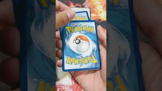 What an Exquacking Hit Paldea Evolved Pokémon Booster Pack Opening  Day 175 [upl. by Daeriam736]