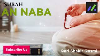 Surah An Naba Beautiful Recitation  An Naba  An Naba with Bangla Meaning  সূরা নাবা বাংলা অর্থসহ [upl. by Emalia]