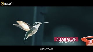 ALLAH ALLAH  Peaceful Nasheed  English Subtitles  ᴴᴰ 1080P [upl. by Redla]