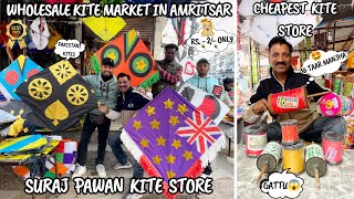 Suraj Pawan Kite Store 🤩  Wholesale Kite Market In Amritsar 🪁 Cheapest Kite Store 😱 [upl. by Paucker]