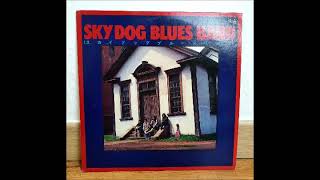 Sky Dog Blues Band  金を貸してくれ 1976 [upl. by Aleedis]