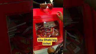 Abu Dhabi big ticket shortvideo bigticket viral [upl. by Brentt]