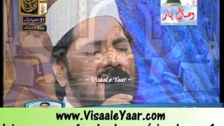 URDU NAAT Adam Sey Lai HaiZULFIQAR ALI IN QTVBY Visaal [upl. by Cutcliffe878]