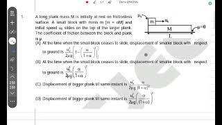 Advanced question on mechanics  FIITJEE AITS question solution [upl. by Nohtanhoj]