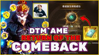 DTMAME RETURN OF THE COMBACK USING UOTCSTAR UPGRADE LEGENDARY POTENTIAL SUCCESS  MIR4 [upl. by Anegal]